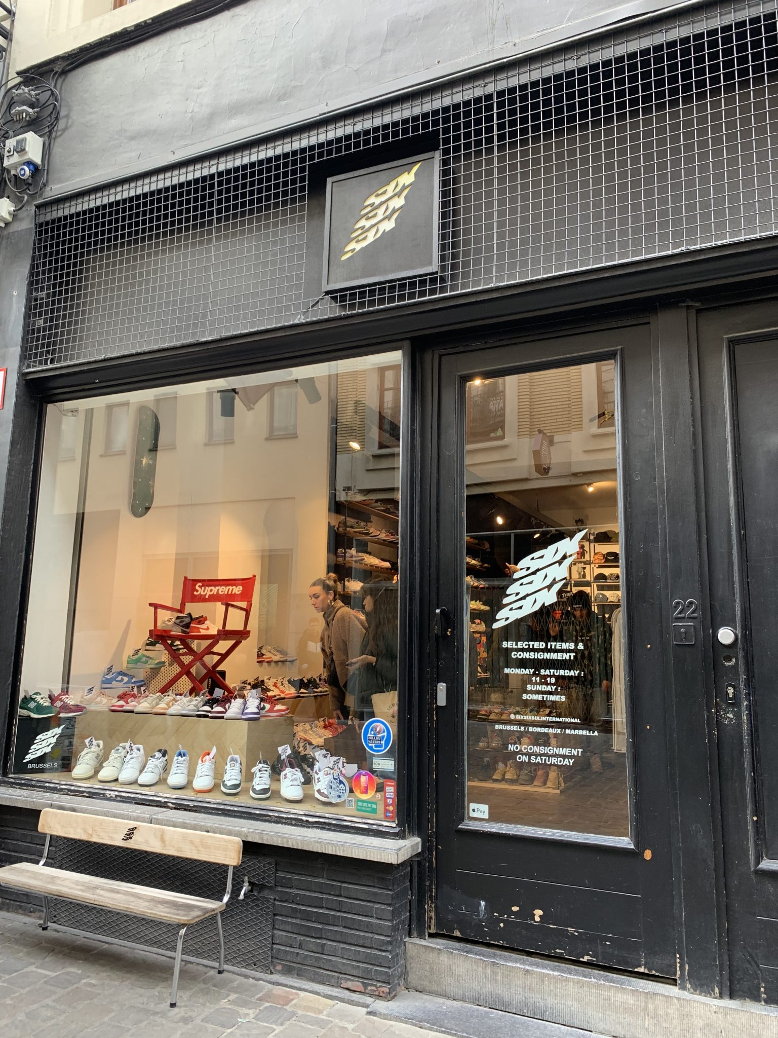 Top 4 sneaker shops in Brussels Wandermust